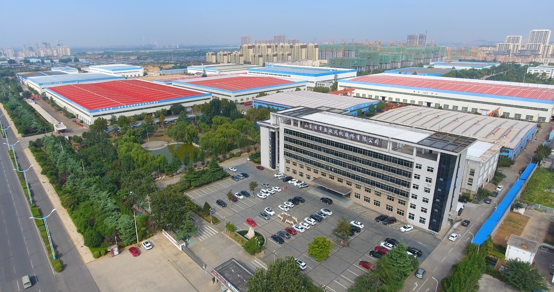 चीन Yixing Aipu Air System Equipment Co., Ltd 