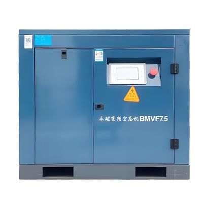 7.5-132kW Electric Micro Oil Screw Air Compressor 0.65-0.9Mpa
