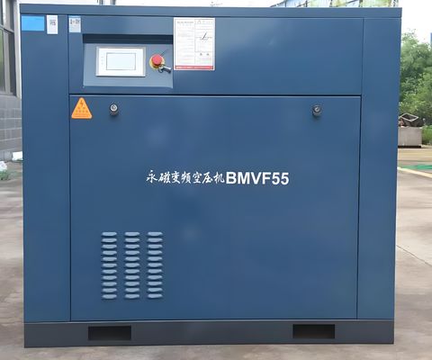 स्थिर दबाव वाला एयर कंप्रेसर