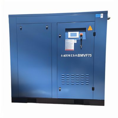 स्थिर दबाव और कम तेल सामग्री वाले आउटपुट के साथ वायु कंप्रेसर